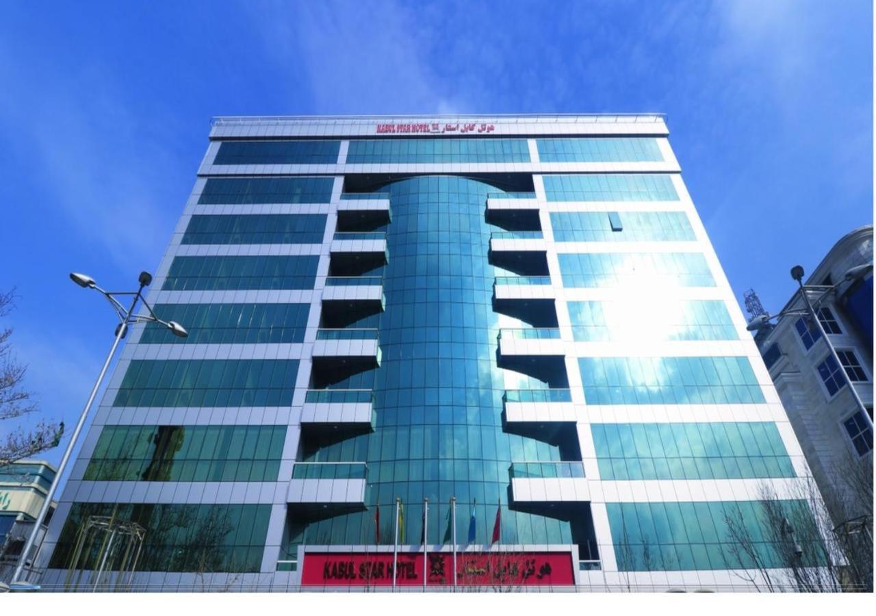 Kabul Star Hotel & Restaurant Kültér fotó