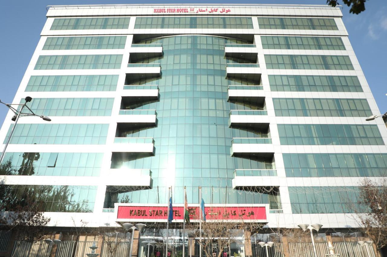 Kabul Star Hotel & Restaurant Kültér fotó